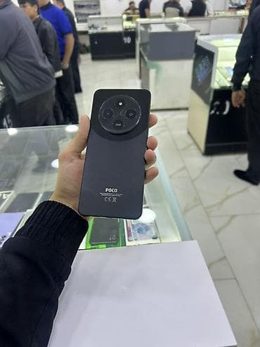 Poco C71, 128 GB, rəng - Qara, Sensor