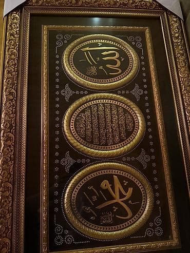 İdman və hobbi: İslami kalliqrafiyalı dekorativ tablo - Dizayn: Şaquli kompozisiyada — 4