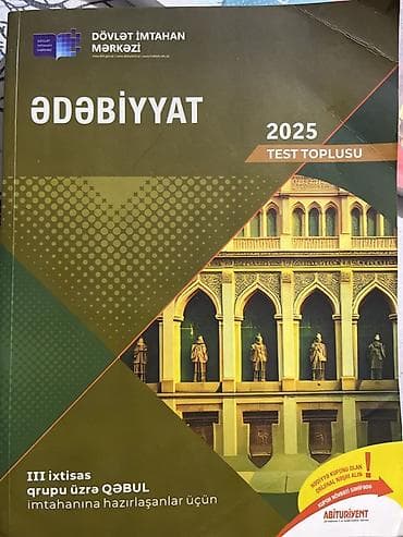 ted nitqləri: İçində yazı cırıg yoxdur Məhsul: Ədəbiyyat – Dərs Vəsaiti (V nəşr) + — 4