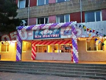 3d xalcalar: Son zeng sarlar. Son zeng shar bezedilme. Mekteb bezedilme. Akt zali — 2