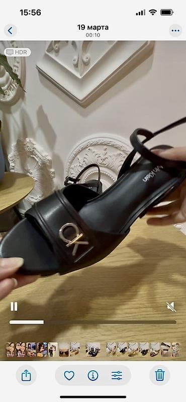 Basanoşka və səndəllər: Ölçü: 38, rəng - Qara, Yeni — 2