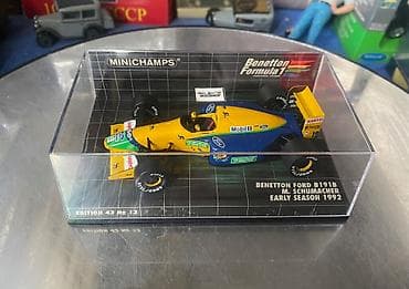 Ford, 1992 il, 1:43, Dəmir, Ödənişli çatdırılma — 5