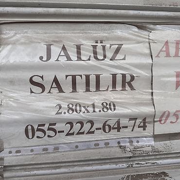 dəmir listlər: Mağaza üçün metal jalüz qapı - Növ: Şaquli pərçimlənmiş metal jalüz — 3