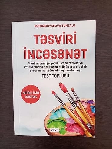 test kitablar: Məhsul: Metodika və Pedaqogika + Təsviri İncəsənət üzrə vəsait və test — 5