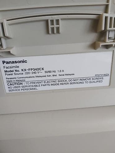 nokia 216 wifi: Panasonic KX-FP342CX faks-aparat və masaüstü telefon - Tip: Plain — 3