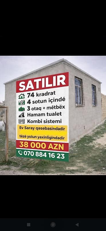 ev elan saytlari: Satılır: Saray qəsəbəsində, təzə yolun yaxınlığında yerləşən fərdi — 2