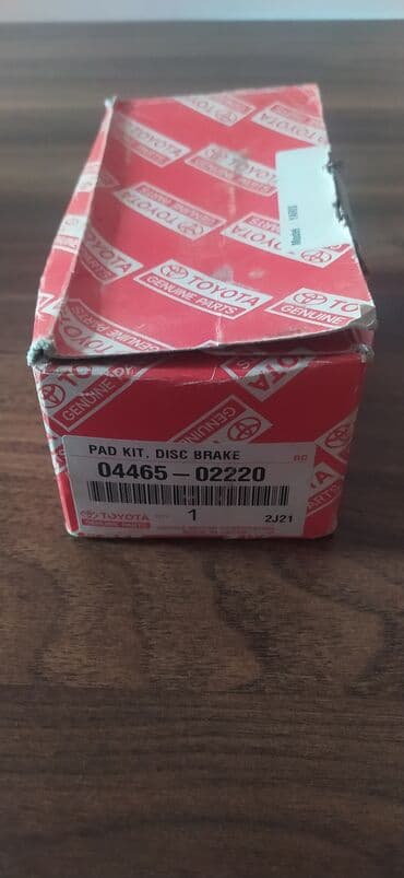 Ön, Toyota Gorolla, Orijinal, Yeni