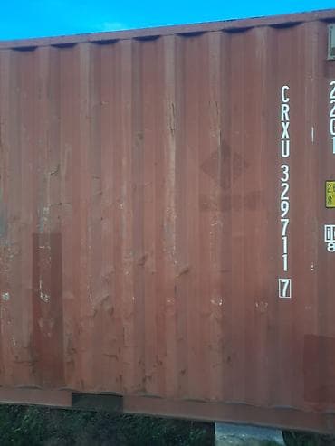 Контейнеры: 20 fut (22G1) yükləmə konteyneri – CRXU 329711 - Brend: Cronos - — 3