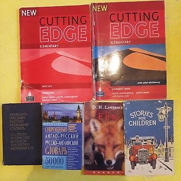 Salam, İngilis dilindən Story Book, New Cutting Edge (Elementary) və