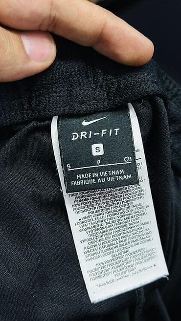 qar geyimi: Şort, Nike, S, rəng - Qara — 3