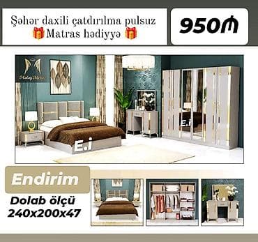 İkinəfərlik çarpayı — 1
