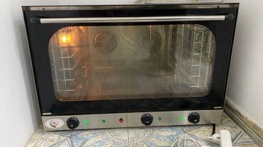 Kod 20 51 Sirniyyat peçi satilir 650 azn 0 fazadi Tam islək