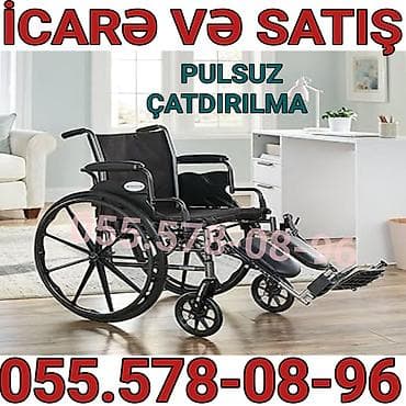 Tibbi lampalar: İcarə və satış üçün əlil arabası - Mexaniki tip, böyük arxa təkərlər — 1