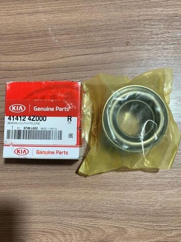 priora disk: Kia SORENTO, 2005 il, Orijinal, Yeni — 1