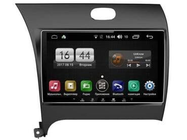 xiaomi m365 pro бишкек: Kia cerato 2017 android monitor 🚙🚒 ünvana və bölgələrə ödənişli — 1