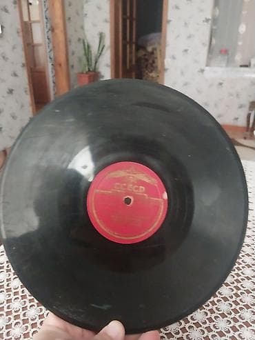 мелодия: Məhsul: “Melodiya” (Мелодия) firmasının orijinal vinil plastinkaları — 10