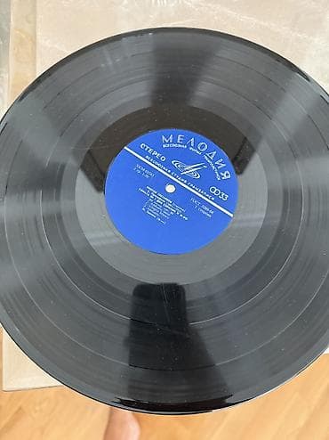 Vinyl Baku “Vintage” patefon/portativ qrammofon/plastinka pleyeri — 4