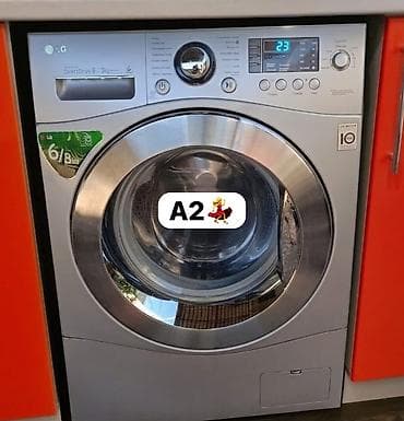 azercel nomre satisi: AYNUR 2💃
Lg 6 kq yuyur 3 kq qurudur
Qiyət 265azn 
Ünvan zabrat ✡️ — 1