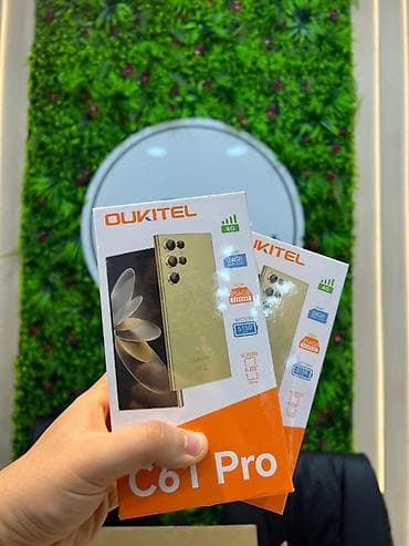 komputer 16 gb ram: Oukitel C61 Pro — 1