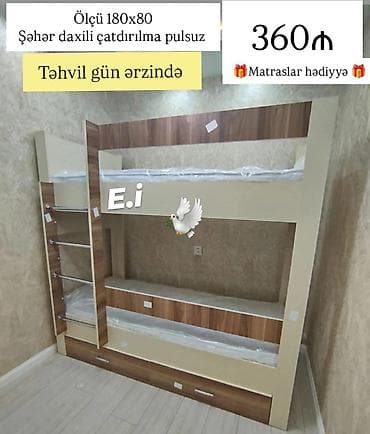metbex mebeli: Oğlan və qız üçün, Yeni, Çarpayı, Matras ilə, Siyirməli, Laminat — 1