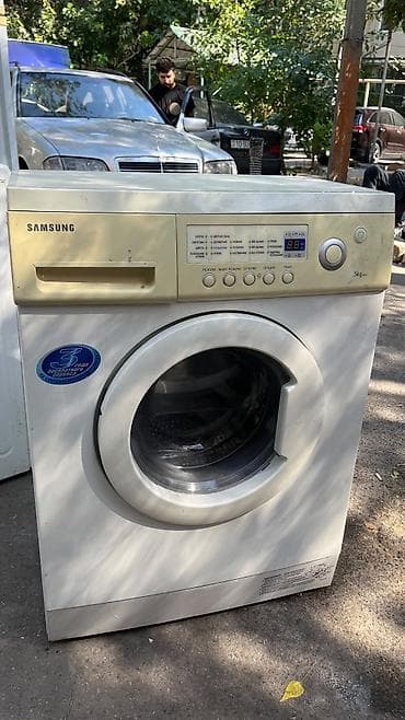 Paltaryuyan maşın Samsung, 4 kq qədər, İşlənmiş, Avtomat, Qurutmasız, Kredit yoxdur, Ödənişli çatdırılma