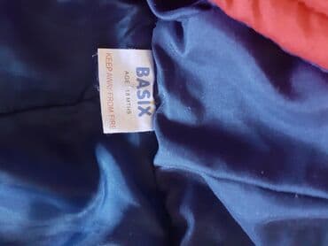 комбинезон: Комбинезон, Унисекс, 1 - 2 года — 3