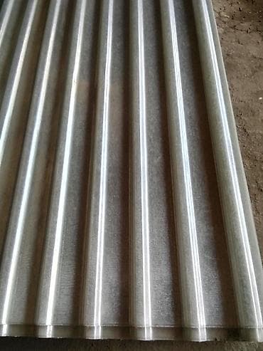 das yunu satilir: Plasmas Wifirlerin topdan ve perakende satiwi — 5