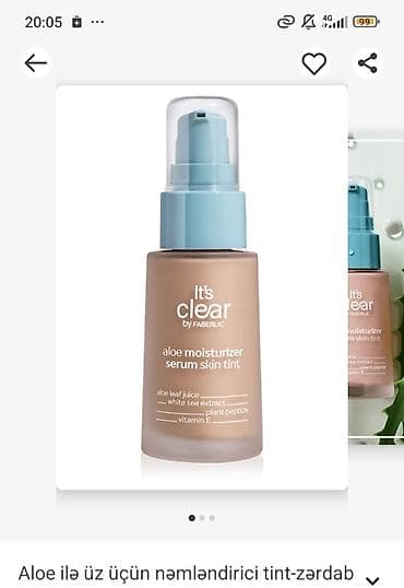 amber elixir krem: Üz serumu, Faberlic, Bütün dəri növləri üçün, 30 ml, Yeni, Pulsuz çatdırılma — 1