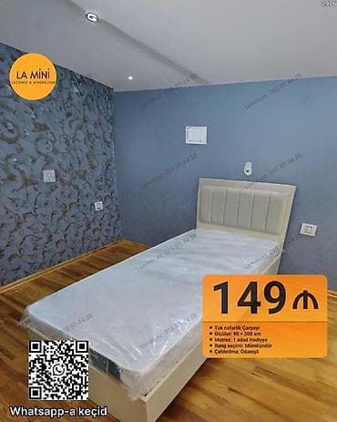 kravat olculeri: Təknəfərlik çarpayı, Matras ilə — 1