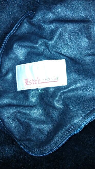 женские кожаные косухи: Пальто, XL — 4