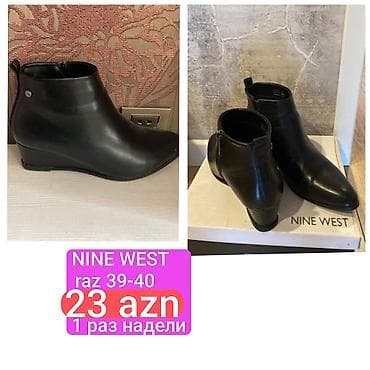 женские бот: Nine West, Размер: 39.5, цвет - Черный, Б/у — 1