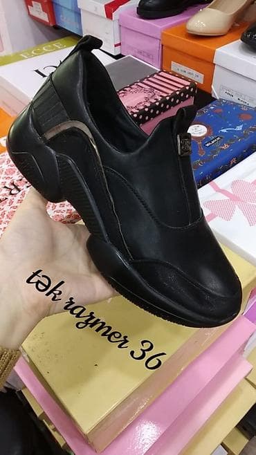 krosovkalar: Krossovka ve ketlər — 7