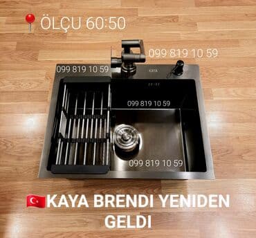 metbex moykasi: Yeni Kvadrat Mətbəx çanağı, Paslanmaz polad — 1