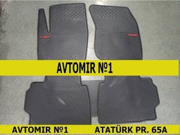 ayaqalti rezin: Ford fusion 2016-2020 ayaqaltı rezini z 🚙🚒 ünvana və bölgələrə — 1