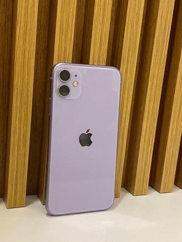 IPhone 11, 128 GB, Deep Purple, Face ID