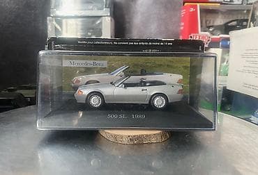 Mercedes, 1989 il, 1:43, Dəmir, Ödənişli çatdırılma — 5