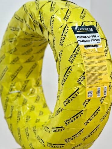 Disk təkərlər: Hər növ təkərlər uyğun qiymətə mövcuddur. Nəğd və kreditlə alış — 8