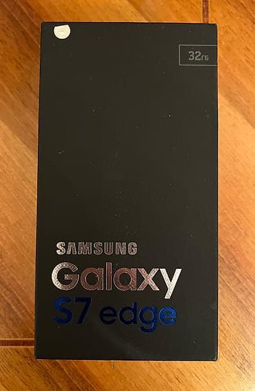 samsung s7 edge ekran: Samsung galaxy S7 edge üçün qutu satılır — 1