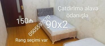 ucuz tek kravatlar: Односпальная кровать, Без подьемного механизма, Бесплатный матрас, Без выдвижных ящиков, Ламинат простой — 29