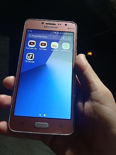 modemsiz internet: Samsung Galaxy Grand 2, 8 GB, rəng - Çəhrayı, İki sim kartlı — 2
