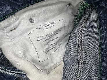 wolt kurtka: Kurtka, Cins, Qış, Tommy Hilfiger, XL — 8