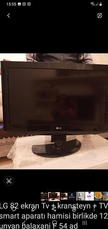 82 ekran smart tv: Televizor LG LCD 32" — 1