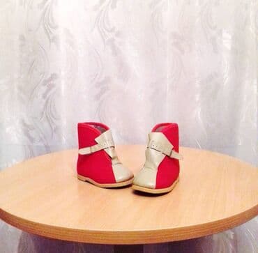 22 razmer: Botinka, Uniseks, 22 — 2