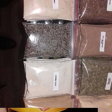 Другие продукты питания: Ud hindi, qara zire və qara zirə yağı (timin) və .s — 2