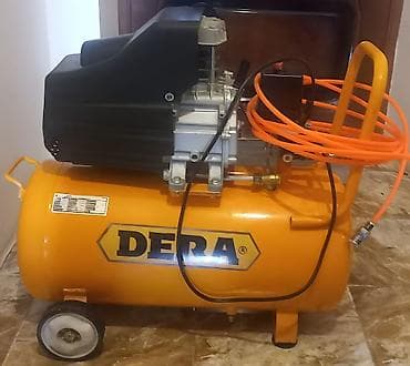 50 l, Nağd ödəniş, Yeni