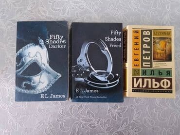 bagema guldan: Satılır. Fifty shades darker -5 manat, Fifty shades freed- 6 manat — 1