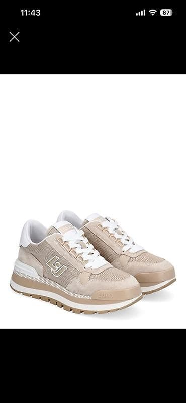 Размер: 37, цвет - Бежевый, Новый — 3