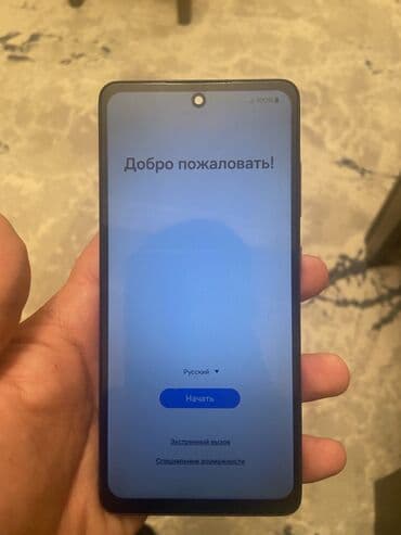 Hummer: Samsung Galaxy A52 5G, 256 GB, rəng - Qara, Barmaq izi, İki sim kartlı, Face ID — 8