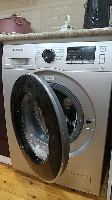 Xidmətlər: Samsung paltaryuyan maşın 200 azn — 5