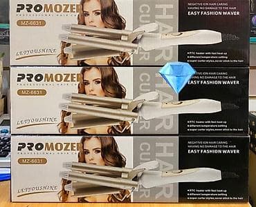Su qızdırıcı kranlar: PROMOZER MZ-6631 saç dalğalandırıcı (Easy Fashion Waver) - — 1